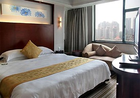 Starcity Hotel Zhuhai