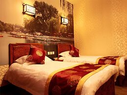 161 Lama Temple Courtyard Hotel