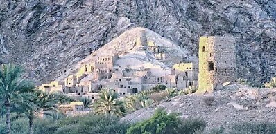 Jabal Akhdar Hotel