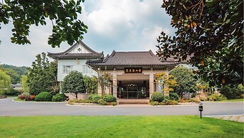 West Lake State Guest House