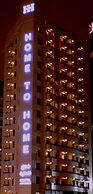 Home to Home Hotel Apartments