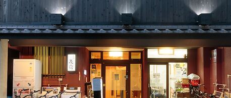 Kyoto Hana Hostel