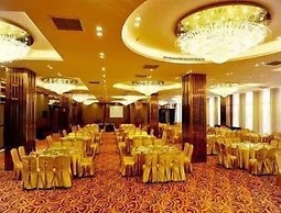 Ramada Plaza Shaowu