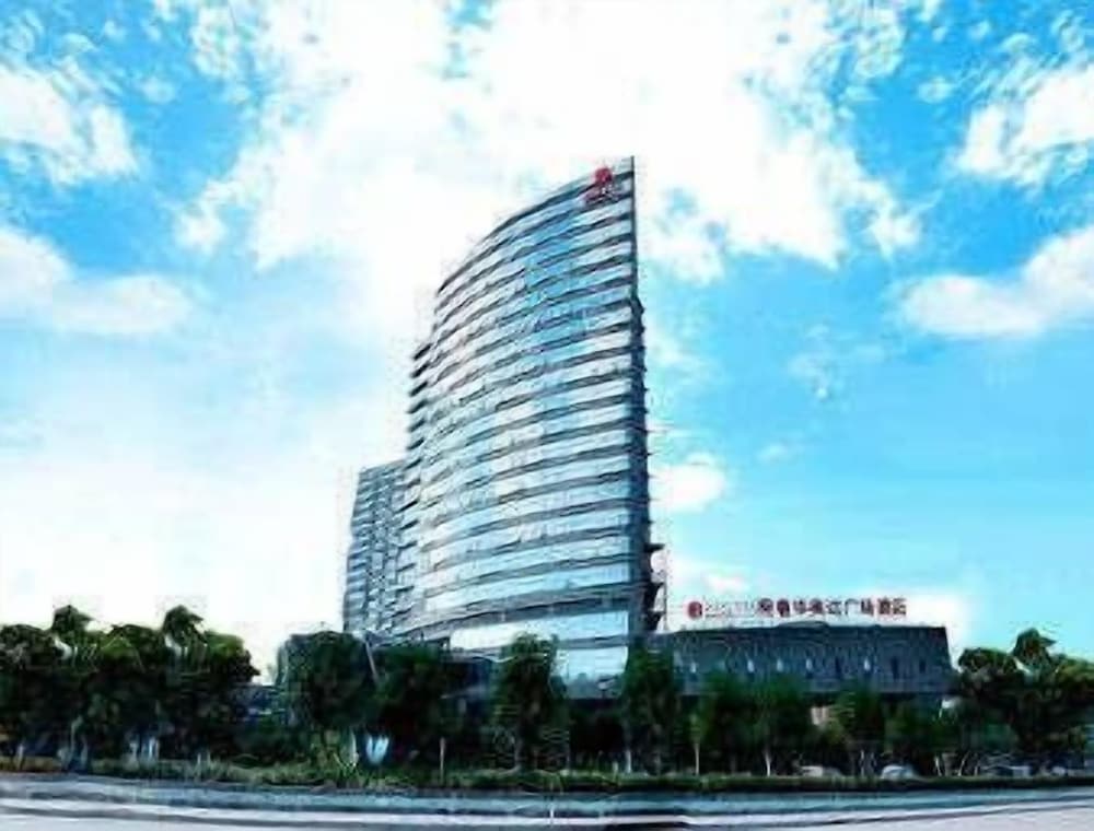 Ramada Plaza Shaowu
