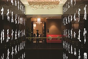 Kempinski Hotel Chongqing