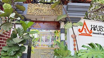 Asanak D'Angkor Boutique Hotel