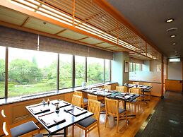 Hotel New Otani Saga