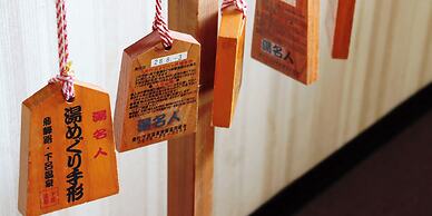 Onsen Business Hotel Fukiya