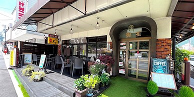 Onsen Business Hotel Fukiya