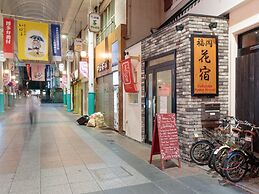 Fukuoka Hana Hostel