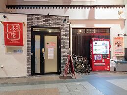 Fukuoka Hana Hostel