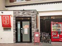 Fukuoka Hana Hostel
