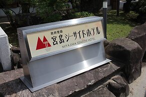 Miyajima Seaside Hotel