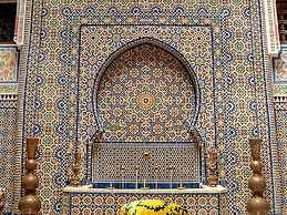 Riad Rcif