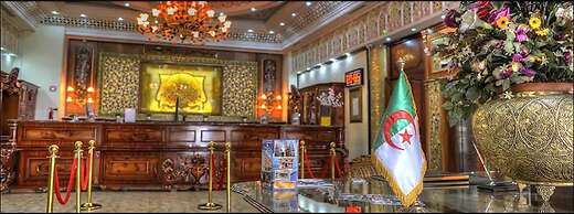 Hotel Ville des Roses