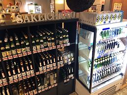 Capsule Inn Kamata