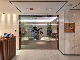 Shanghai Marriott Hotel Parkview