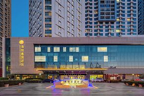 Haiyue Jianguo Hotel
