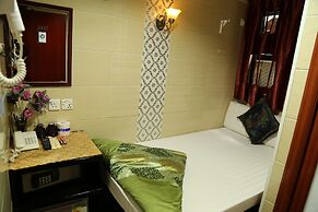 Australian Guest House