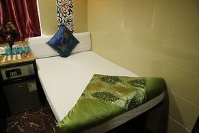 Australian Guest House