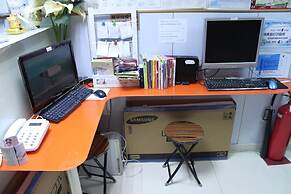 Ah Shan Hostel