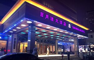 Sun Moon Lake Hotel