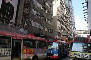 A-Inn Hostel