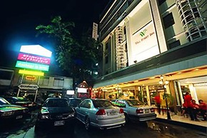 Wall Street Inn