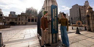 Tokyu Stay Shimbashi (Ginza area)