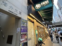 Move Inn