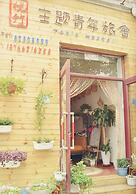 Qingdao Yuezhu Topic Hostel