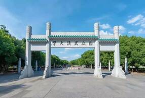 Wanda Reign Wuhan