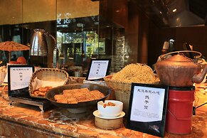 Wanda Reign Wuhan