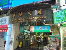 Guangdong Guest House