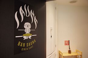 BAN HOTEL TSUKIJI GINZA