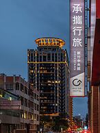 Guide Hotel Hsinchu Zhongyang