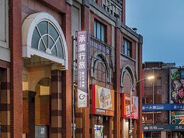 Guide Hotel Hsinchu Zhongyang