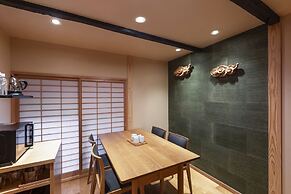 Rinn Machiya Kuon
