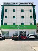 Al Sakalawy Hotels