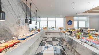 Holiday Inn Express Changsha Kaifu by IHG