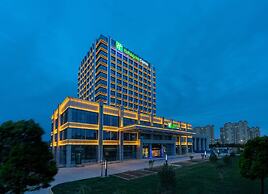 Holiday Inn Express Lanzhou New District by IHG