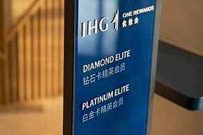 Holiday Inn Express Lanzhou New District by IHG