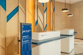 Holiday Inn Express Lanzhou New District by IHG