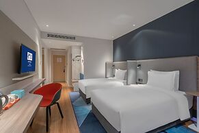 Holiday Inn Express Lanzhou New District by IHG