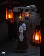 The Kyagar