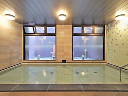CHISUN PREMIUM Kyoto Kujo