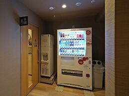CHISUN PREMIUM Kyoto Kujo