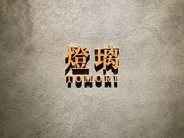 Urakusatsu Tou