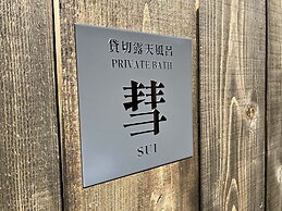 Urakusatsu Tou