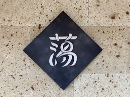 Urakusatsu Tou